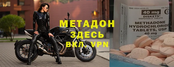 мяу мяу мука Балахна