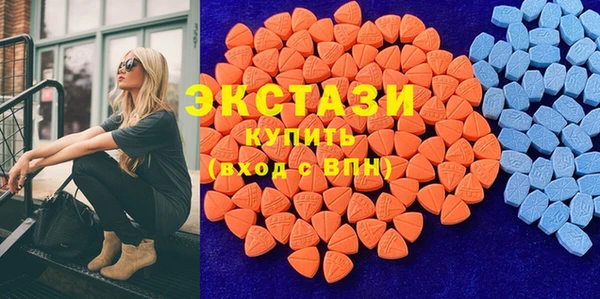 PSILOCYBIN Балабаново