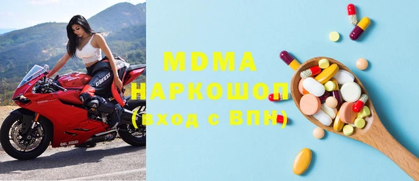 дистиллят марихуана Армянск