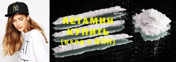 марки lsd Баксан