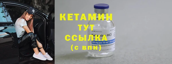 PSILOCYBIN Балабаново