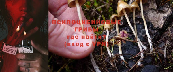 марки lsd Баксан