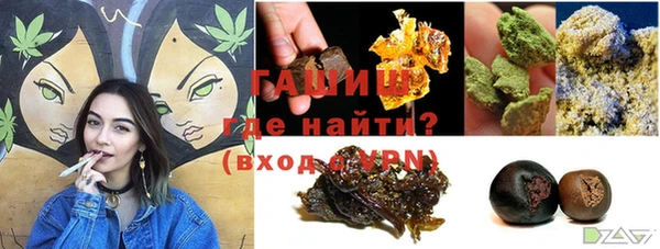 соль ск Аркадак