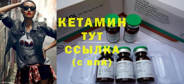 дистиллят марихуана Армянск