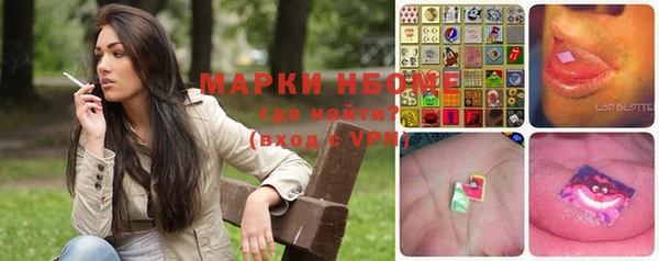 марки lsd Баксан
