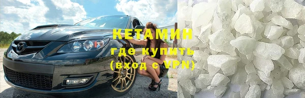 PSILOCYBIN Балабаново