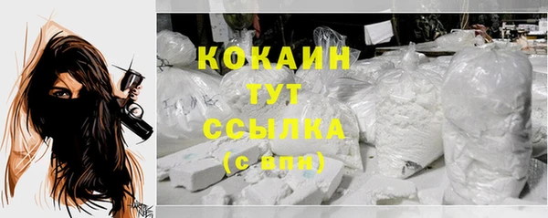 марки lsd Баксан