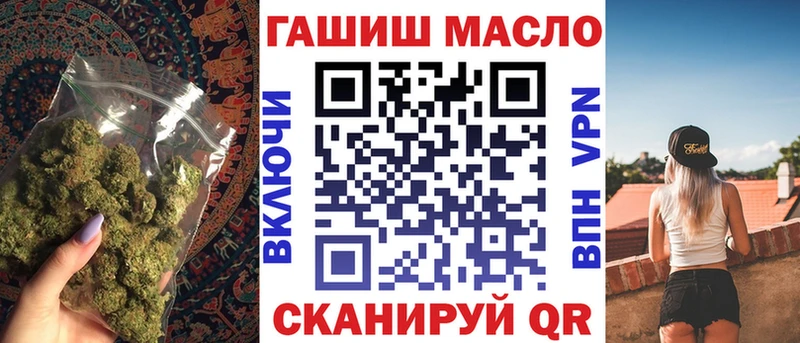 Дистиллят ТГК концентрат  Волгоград 